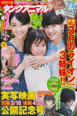 结婚6年没孩子 查出丈夫非男性