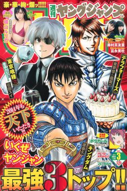 泰坦尼克号未删减版